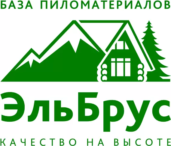 База пиломатериалов ЭльБрус